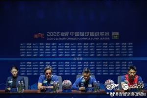 中国足球vs河南直播_中超高清免费观看_比赛回放视频集锦