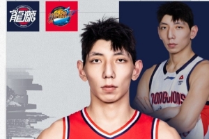 中国篮球vs广州直播_CBA高清免费观看_中国篮球vs广州比赛回放视频集锦
