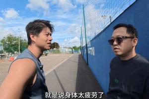欧塞尔vs留洋直播_法甲高清免费观看_比赛回放视频集锦