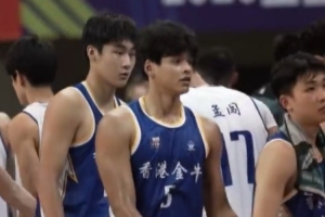 中国篮球vsNBL直播_CBA高清免费观看_比赛回放视频集锦