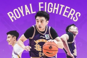 北控vs中国篮球直播_CBA高清免费观看_比赛回放视频集锦
