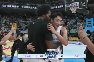 CBA中国篮球直播_高清免费观看_比赛回放视频集锦