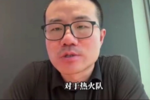 热火vs克莱直播_NBA高清免费观看_比赛回放视频集锦