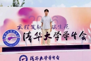 中国足球vs山东泰山直播_中超高清免费观看_中国足球vs山东泰山比赛回放视频集锦