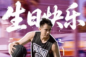 赵继伟vs中国篮球直播_CBA高清免费观看_赵继伟vs中国篮球比赛回放视频集锦