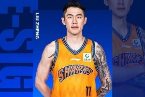中国篮球vs上海直播_CBA高清免费观看_中国篮球vs上海比赛回放视频集锦