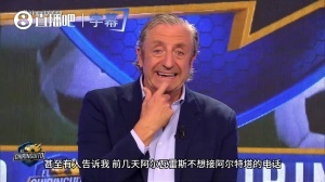 阿尔特塔vs阿森纳直播_英超高清免费观看_阿尔特塔vs阿森纳比赛回放视频集锦