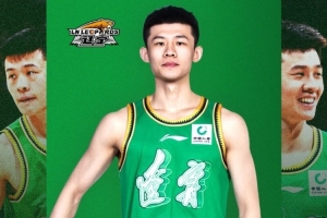 中国篮球vs辽宁直播_CBA高清免费观看_中国篮球vs辽宁比赛回放视频集锦