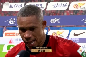 中国足球vs成都蓉城直播_中超高清免费观看_中国足球vs成都蓉城比赛回放视频集锦