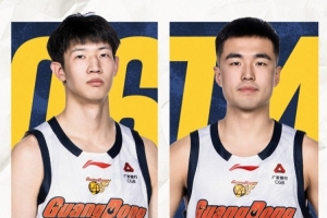 中国篮球vs广东直播_CBA高清免费观看_中国篮球vs广东比赛回放视频集锦