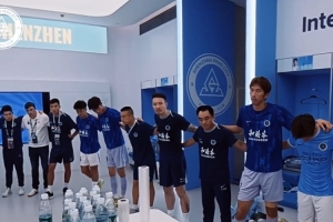 中国足球vs深圳新鹏城直播_中超高清免费观看_中国足球vs深圳新鹏城比赛回放视频集锦