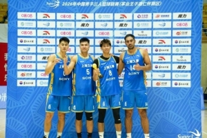 中国篮球vs三人篮球直播_CBA高清免费观看_中国篮球vs三人篮球比赛回放视频集锦