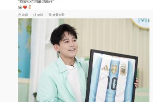 梅西vs迈阿密国际直播_高清免费观看_梅西vs迈阿密国际比赛回放视频集锦