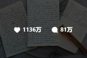 梅西vs阿根廷直播_高清免费观看_梅西vs阿根廷比赛回放视频集锦